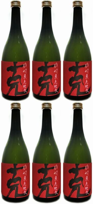 【6本入】【芋焼酎】 克 前村貞夫杜氏 芋 25度 720ml 6本セット 【いも焼酎】