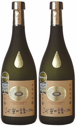 (￥2,558/ 本)芋焼酎　河童の誘い水　20度　720ml×2本セット！■箱無し