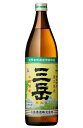 三岳 芋焼酎 【芋焼酎】三岳　25度　900ml