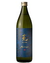 【芋焼酎】克 無手勝流 900ml(かつ しん むてかつりゅう)