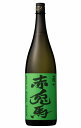 【本格芋焼酎】薩州 赤兎馬 抹茶使用 25度 1800ml