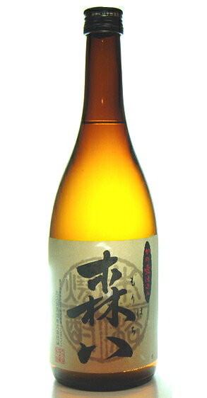 森八　かめ壷仕込み　25度　芋　720ml　