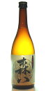 森八 かめ壷仕込み 25度 芋 720ml