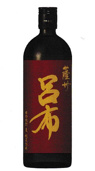 【麦焼酎】赤兎馬の麦焼酎 薩州 呂布 りょふ 25度 720ml 【赤兎馬麦焼酎】【赤兎馬むぎ焼酎】