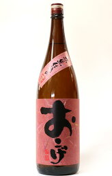 【ケース販売　6本入】【大分麦焼酎】おこげ　25度　1800ml×6本　【むぎ焼酎】