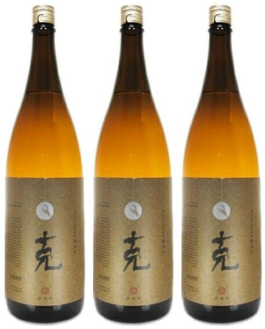 【麦焼酎】克 長期樫樽貯蔵 麦 25度 1800ml 3本セット 【克 前村貞夫杜氏】