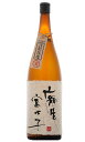 【ケース販売 6本入】【限定麦焼酎】麻生富士子 25度 1800ml×6本セット!【むぎ焼酎】※同梱不可商品です。
