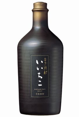 いいちこ民陶くろびん