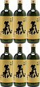 奄美黒糖焼酎 5年熟成 氣 豊楽 25度 720ml×6本セット!