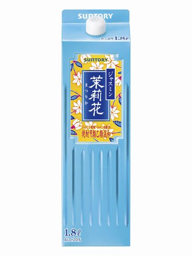 サントリー ジャスミン焼酎 茉莉花 1800ml 紙パック【茉莉花 酒】【茉莉花焼酎】【マツリカ・まつりか】