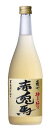 【柚子梅酒】赤兎馬　柚子梅酒　（せきとばゆずうめしゅ）　14度　720ml