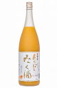 梅乃宿　あらごし みっく酒　5度　1800ml