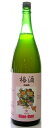 くノ一梅酒　『くのいち』　9度　1800ml　