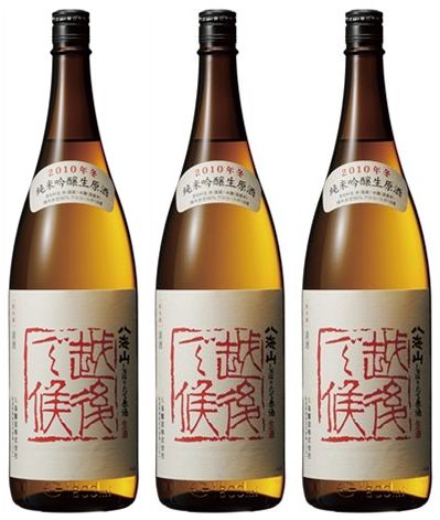 2023年12月物八海山　純米大吟醸　しぼりたて原酒　越後で候　赤　1800ml×3本セット！※純米大吟醸にリニューアルとなりました。※2023年12月5日以降発送開始※画像は異なります。[■]