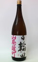 商品画像3