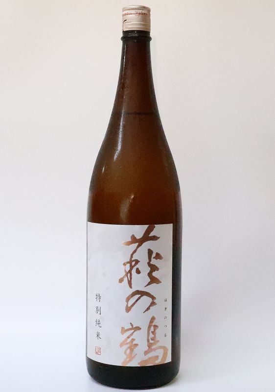 萩の鶴　特別純米酒　辛口　1800ml※画像は異なります。