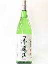 墨廼江(すみのえ) 純米吟醸 蔵の華 1800ml