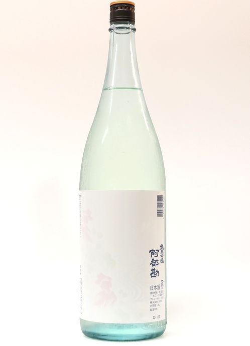 新潟・青木酒造　鶴齢（かくれい） 純米吟醸　山田錦50％　生原酒　720ml