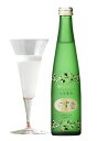 【単品】一ノ蔵　すず音（すずね）　300ml×1本検索キーワード⇒【すず音 セット】【一の蔵】【発泡清酒】【いちのくら】[■]