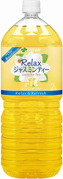 伊藤園Relaxジャスミンティー　2L【伊藤園 ジャスミン茶 2l】【伊藤園Relaxジャスミン茶2L】【ジャスミン茶 伊藤園】【ジャスミンティー 伊藤園】※12本まで同梱可