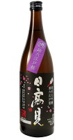 【販売店限定商品】日高見（ひたかみ）純米大吟醸　助六　720ml※春先は助六初桜となりラベルが異なる場合があります。中身は同じでございます。※画像は異なります。[■]