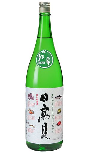 日高見　特別純米酒 魚ラベル　1800ml