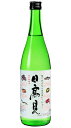 日高見　特別純米酒 魚ラベル　720ml