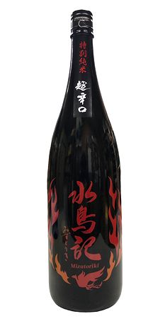 水鳥記 みずとりき 特別純米 超辛口 1 800ml