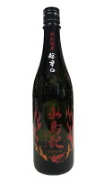 水鳥記(みずとりき)特別純米　超辛口　720ml