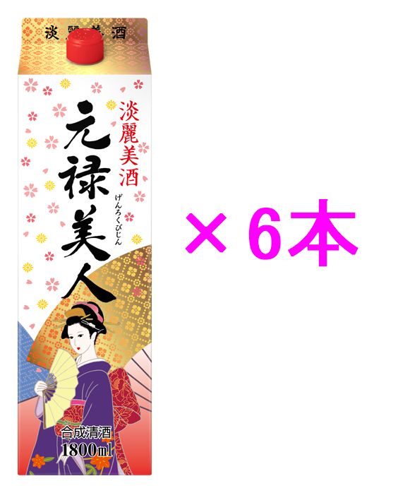 6ܡ۹Ͻ 1800ml6ܥåȡڤӤۡڹ