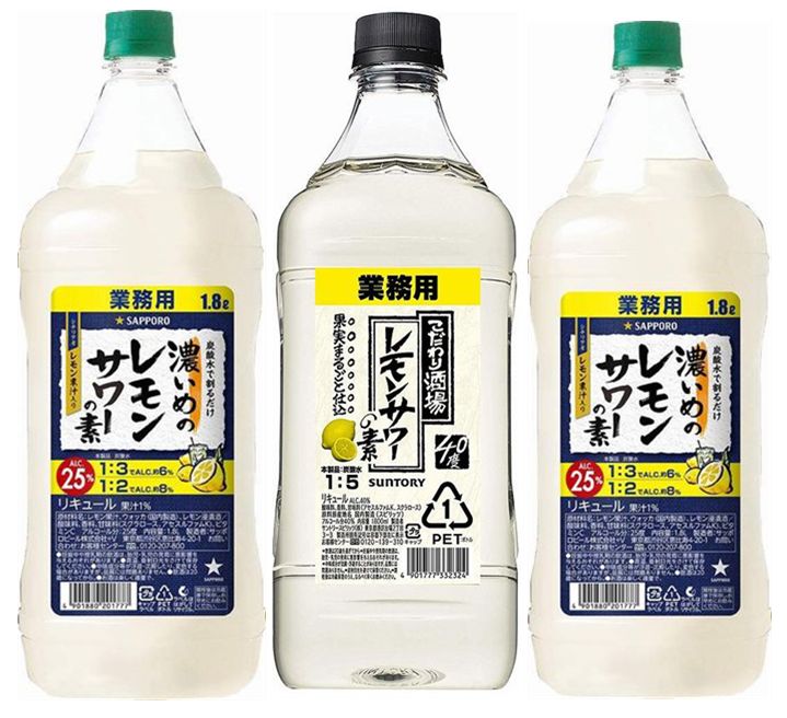 【宅飲みセットならこれ！】強炭酸水ペットボトル500ml×12本！サントリー　こだわり酒場のレモンサワー..