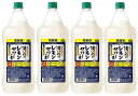 【宅飲みセットならこれ！】強炭酸