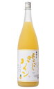 【キャプテンシロップ】パッションフルーツ 600ml / 果汁入り・飲料 ノンアルコール 4倍希釈用ドリンクシロップ [中村商店]