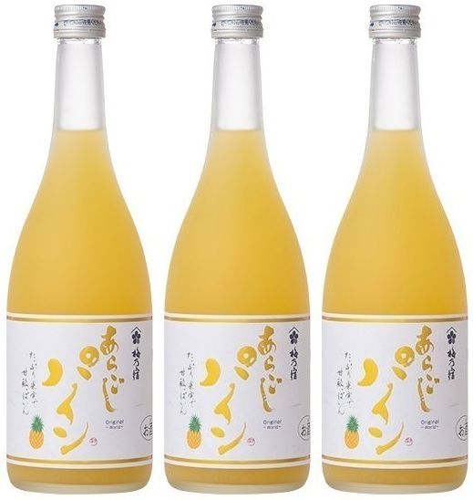 【パイン】梅乃宿　あらごしパイン 6度　720ml×3本セット！　※ギフト包装不可商品。 1