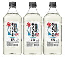 強炭酸水ペットボトル500ml×12本！こだわり酒場のタコハイの素 1,800ml×3本セット！ 合計3本セット＋強炭酸水12本！