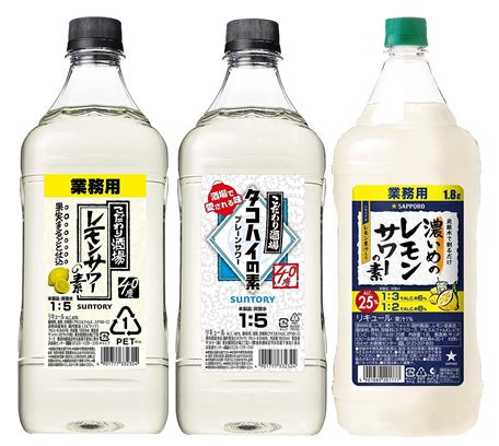 強炭酸水500ml×12本セット♪◆サントリー こだわり酒場のレモンサワーの素コンク 1,800ml×1本◆こだわり酒場のタコハイの素 1,800ml×1本◆サッポロ 濃いめのレモンサワーの素コンク 1,800ml×1本