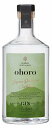 ニセコ蒸溜所八海山 ohoro GIN(オホロジン) 720ml スタンダード※箱無し