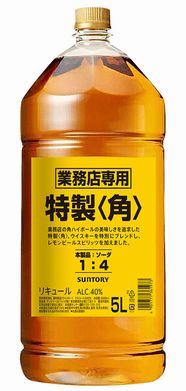 楽天市場】業務用 ウィスキーの通販 楽天市場】業務用 ウィスキーの通販