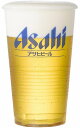 【420×1000個】アサヒビール 420 ポリコップ 1000個入【アサヒポリコップ】【アサヒ420】【420ポリコップ】