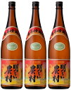 【芋焼酎】 赤芋仕込み かめ壷焼酎 