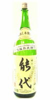 吟醸　縄文能代　1800ml　