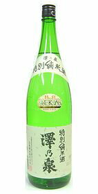 澤乃泉　特別純米酒　1800ml