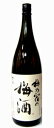 梅乃宿の梅酒　12度　1800ml　