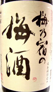 梅乃宿の梅酒12度1800ml