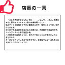 アーランド　こびりつき汚れ落としに　傷つきにくいナイロン製　お掃除ヘラ　大・小　2本組　日本製 3