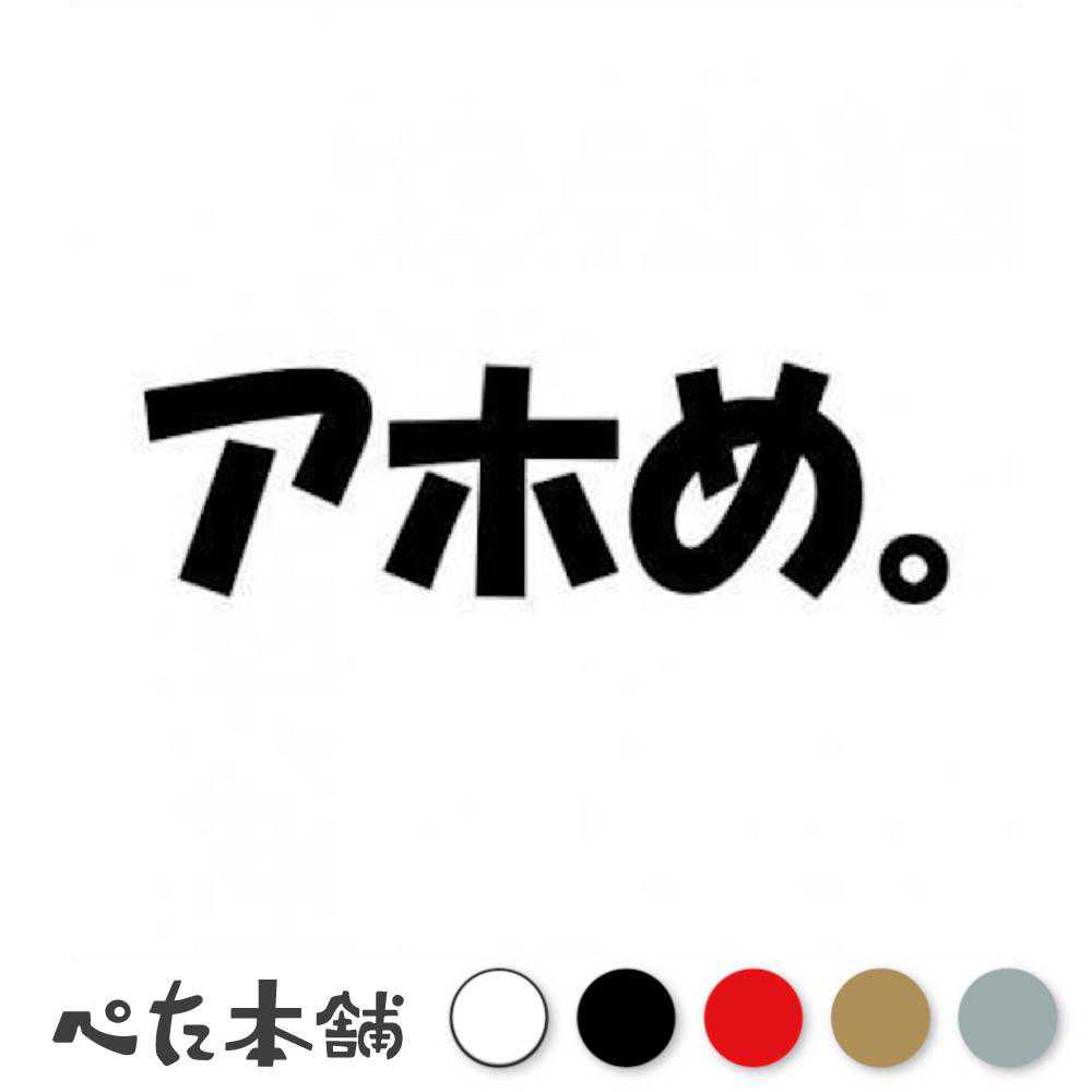 åƥ󥰥ƥå ۤᡣ  Х ȥå Υܡ 륬饹 ޥ  iPhone إå ϼ   礭