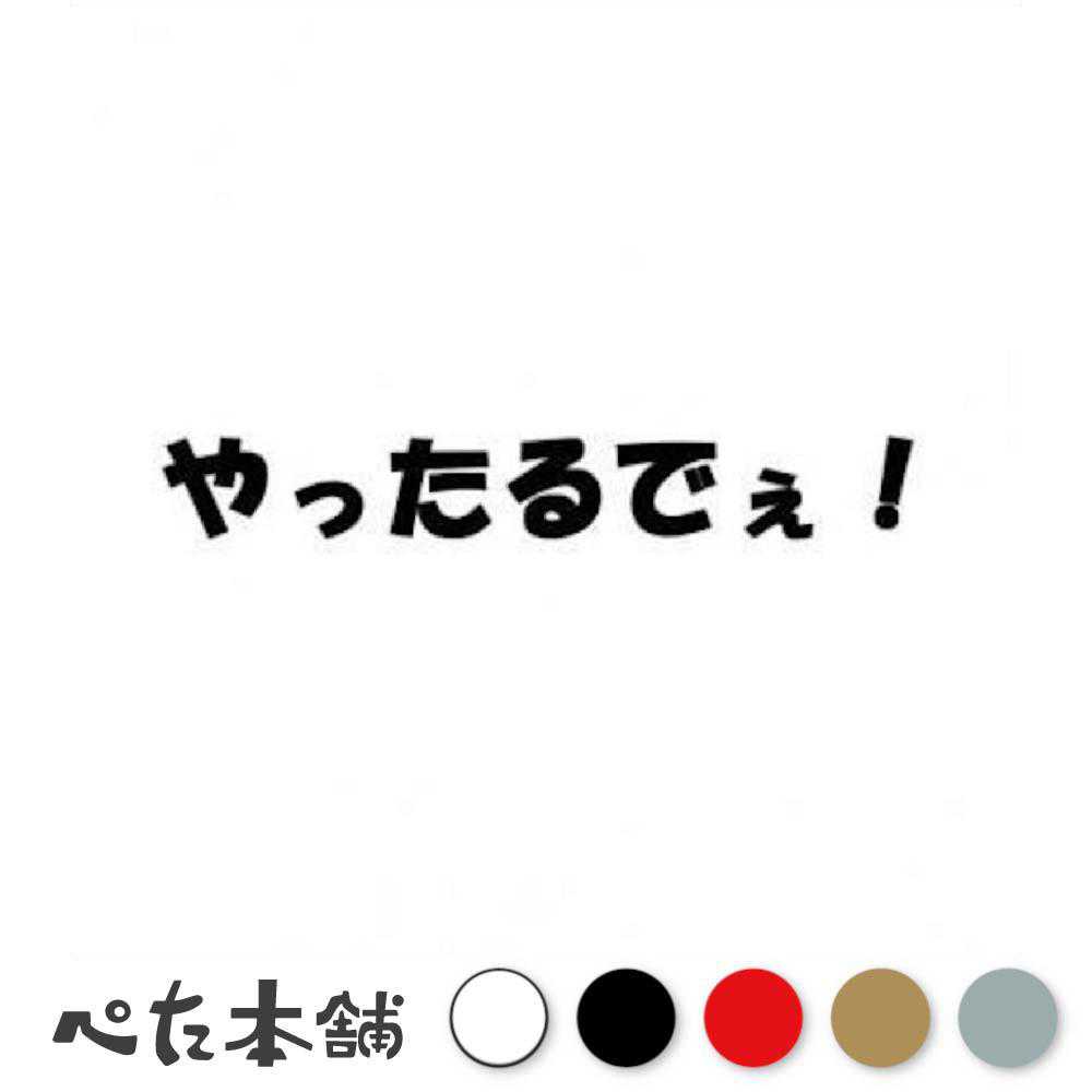 åƥ󥰥ƥå äǤ    Х إå Υܡ   礭