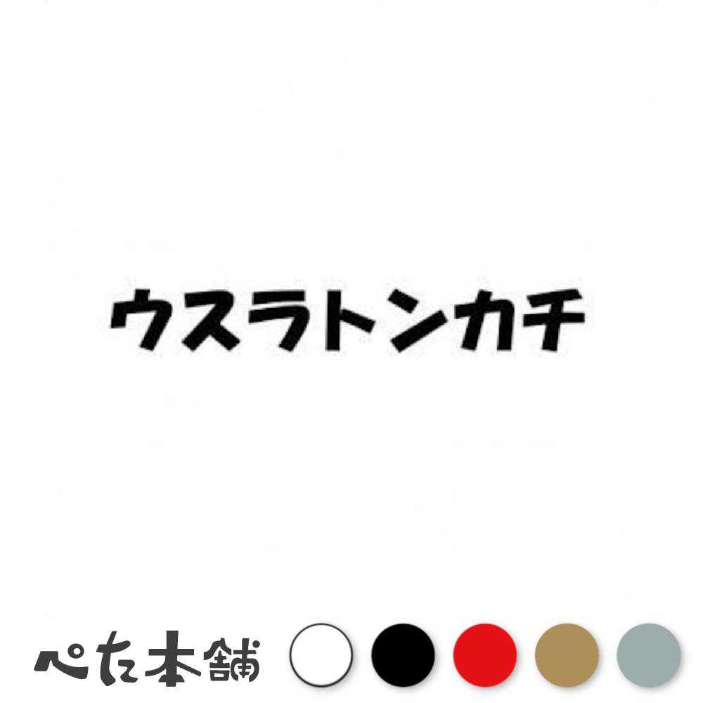 åƥ󥰥ƥå ȥ󥫥 ϼ   Х إå Υܡ ܡ  礭