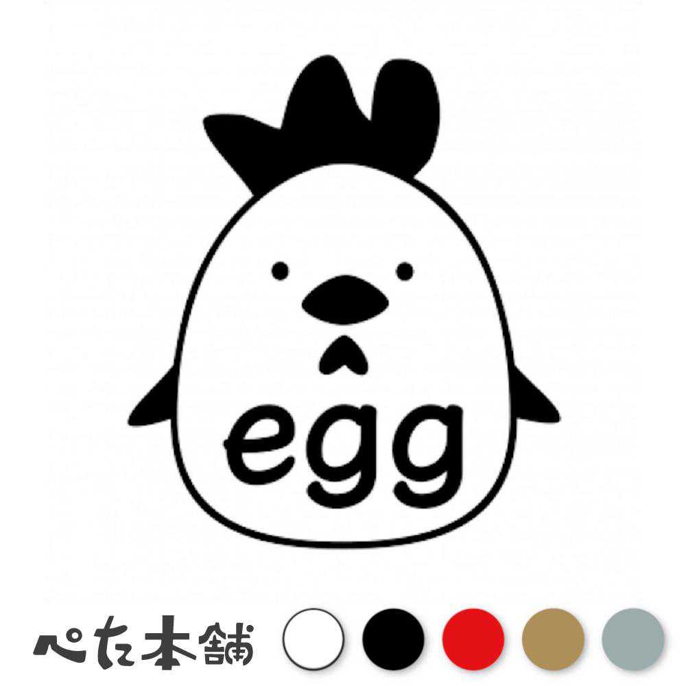 FUJI Works㤨֥åƥ󥰥ƥå egg å  ˥ȥ   å  襤 饯 饹 ¢  礭פβǤʤ648ߤˤʤޤ
