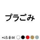 商品画像2
